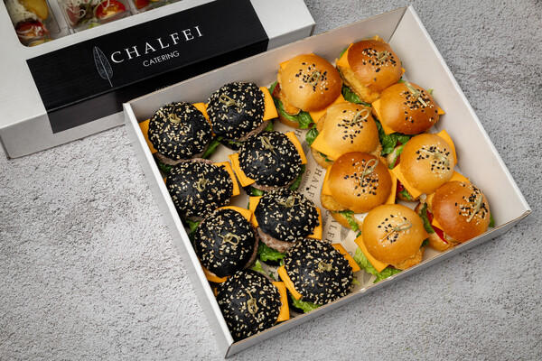 Burger party