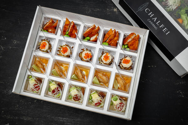 Amuse-box № 1 Amuse-box № 1