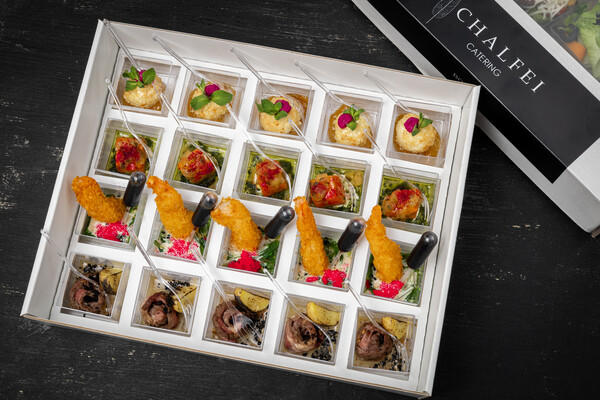 Amuse-box № 3 Amuse-box № 3