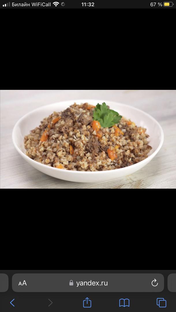 Гречневая каша с тушенкой и овощами Гречневая каша с тушенкой и овощами